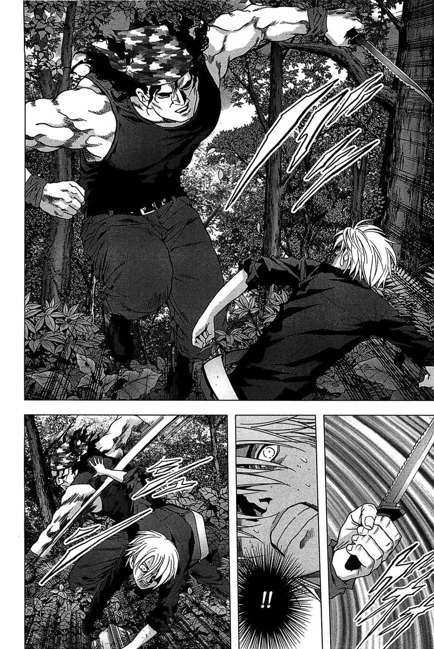 BTOOOM! capítulo 25 página 7