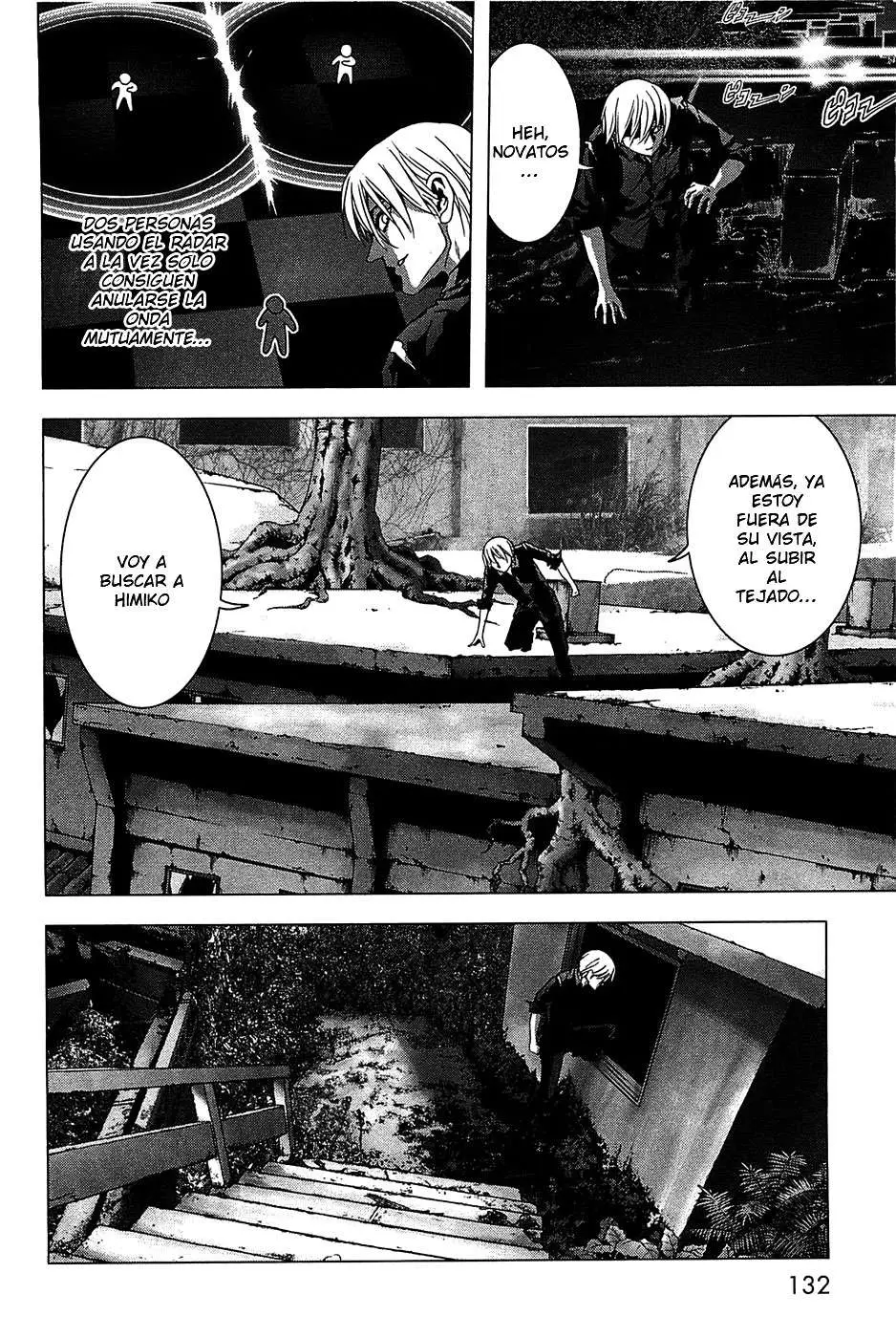 BTOOOM! capítulo 28 página 17