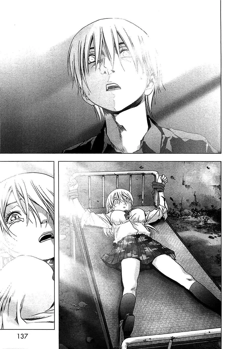 BTOOOM! capítulo 28 página 22