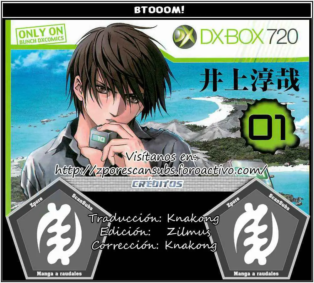 BTOOOM! capítulo 3 página 1
