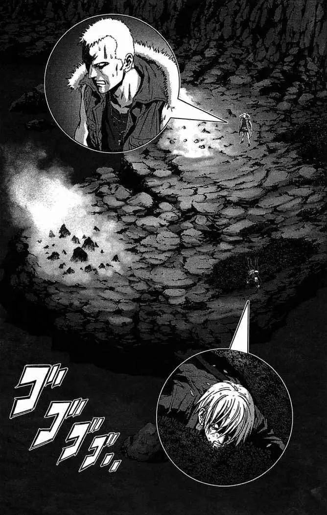 BTOOOM! capítulo 3 página 5