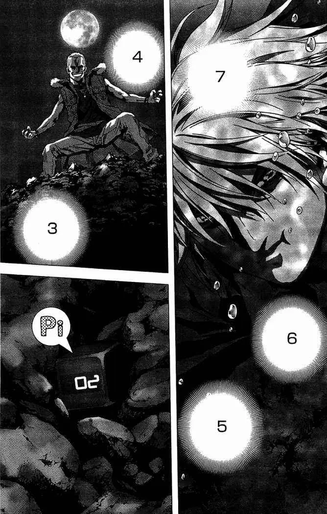 BTOOOM! capítulo 3 página 17