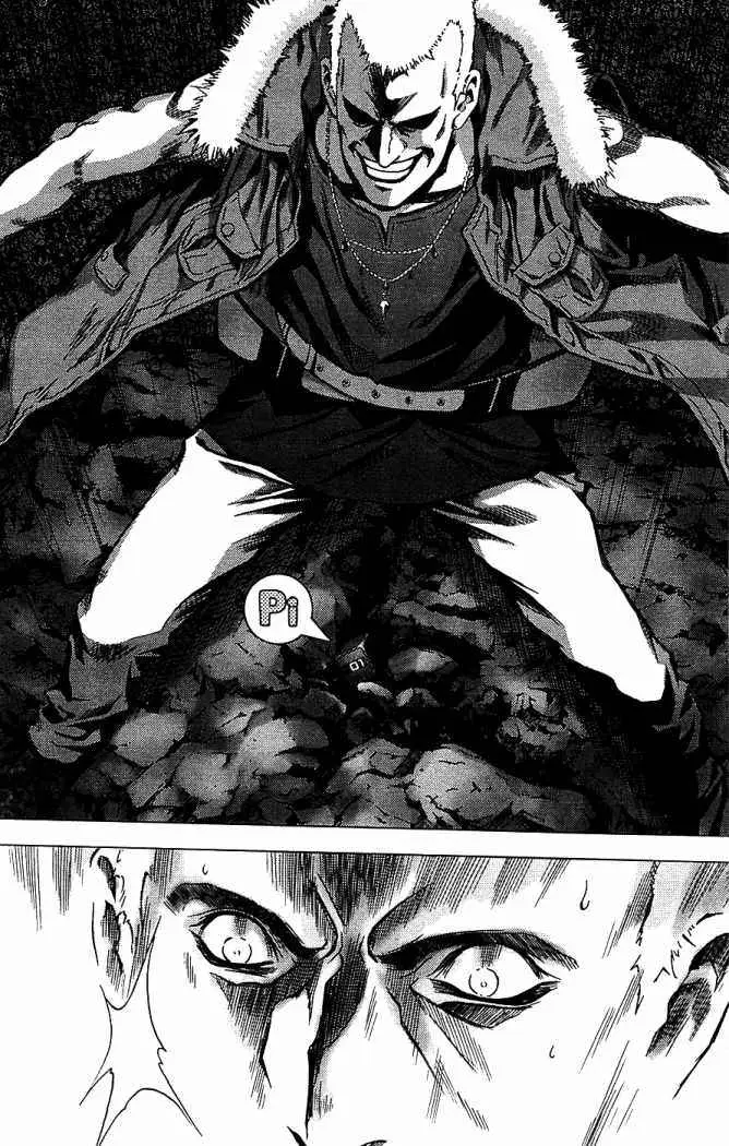BTOOOM! capítulo 3 página 18