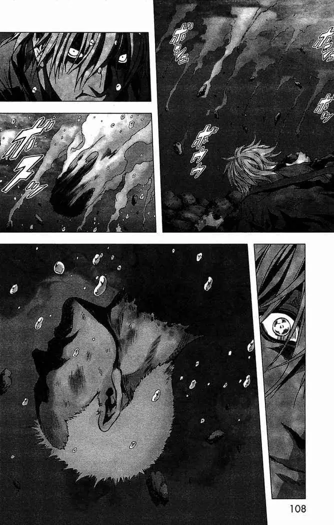 BTOOOM! capítulo 3 página 20