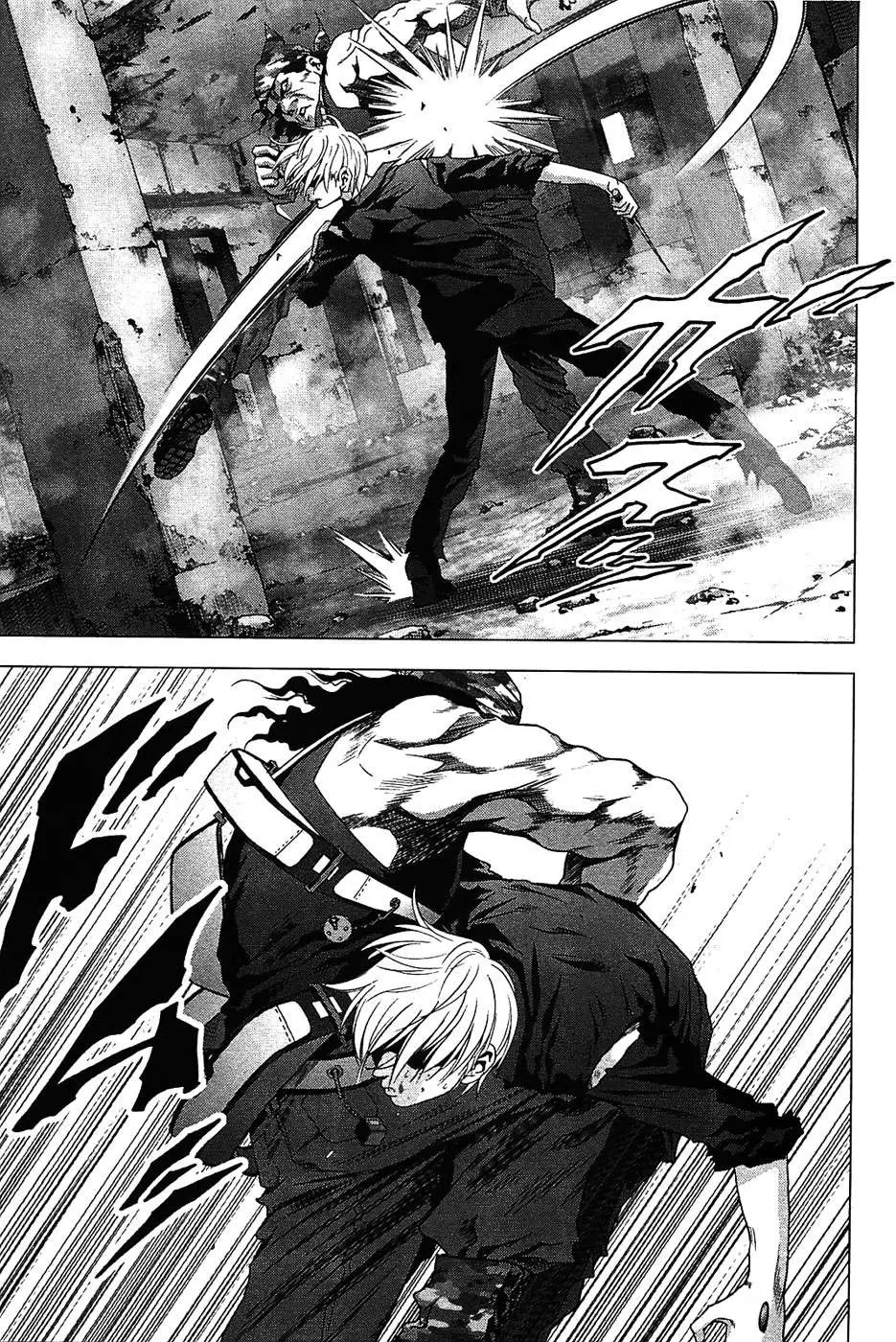 BTOOOM! capítulo 30 página 11