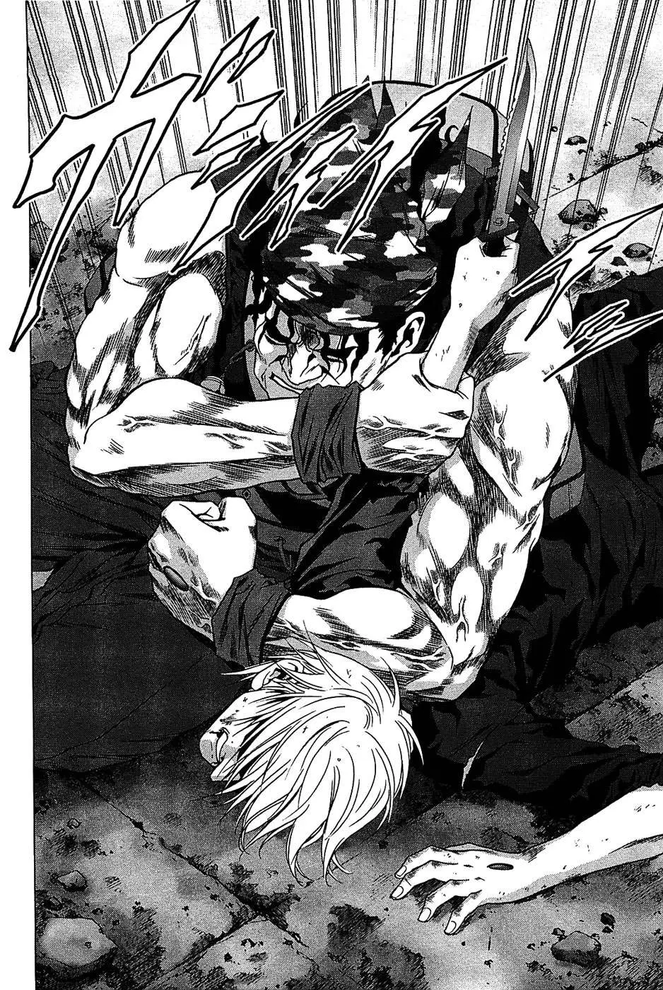 BTOOOM! capítulo 30 página 12
