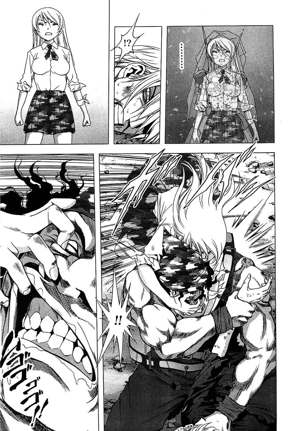 BTOOOM! capítulo 30 página 15
