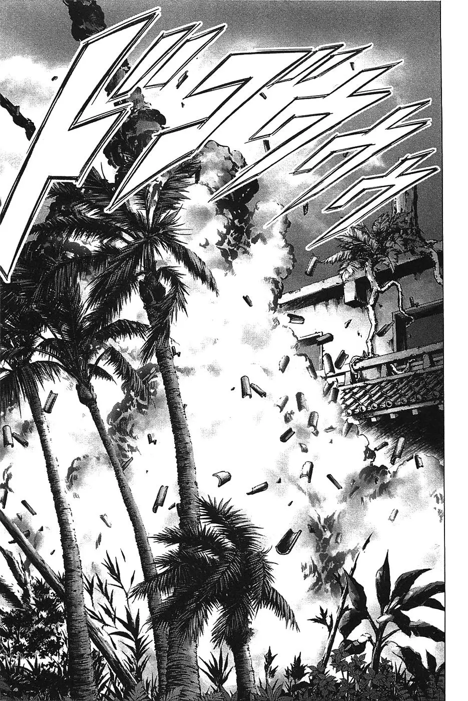 BTOOOM! capítulo 31 página 14