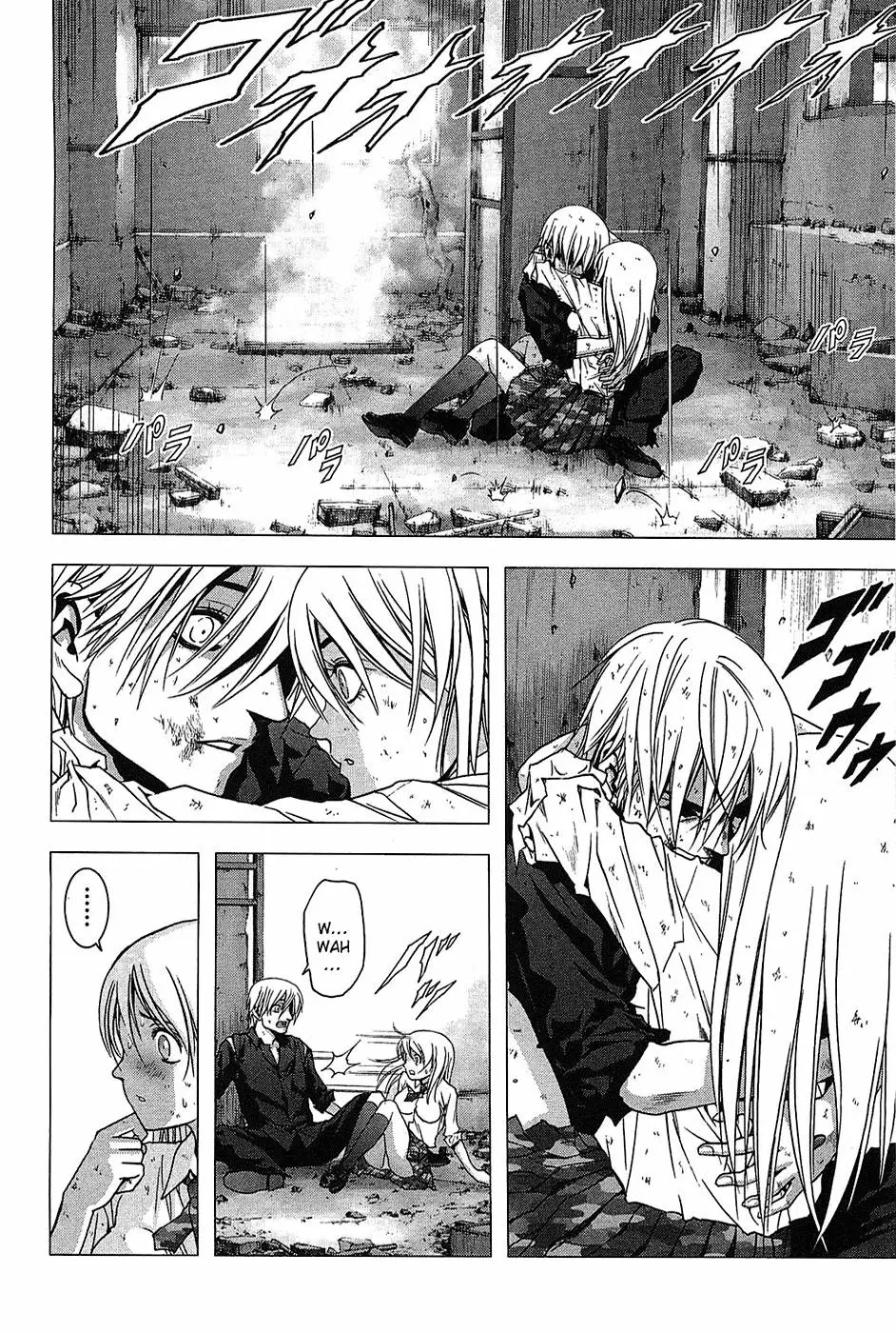 BTOOOM! capítulo 31 página 15