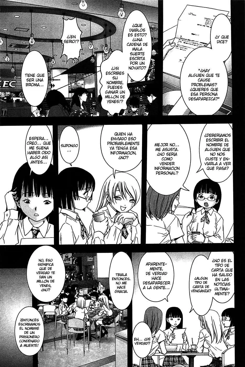 BTOOOM! capítulo 32 página 11