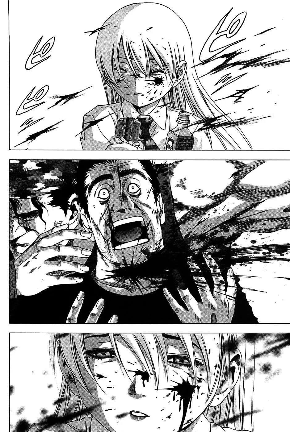 BTOOOM! capítulo 32 página 26