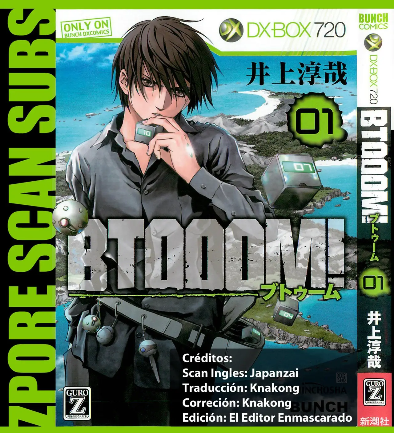 BTOOOM! capítulo 33 página 1