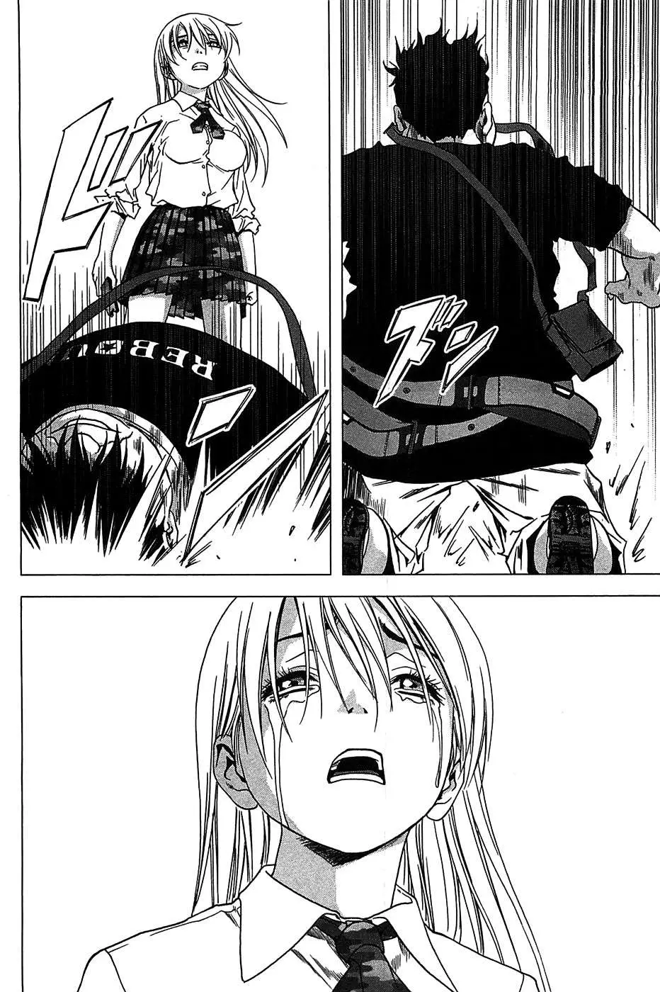 BTOOOM! capítulo 33 página 29