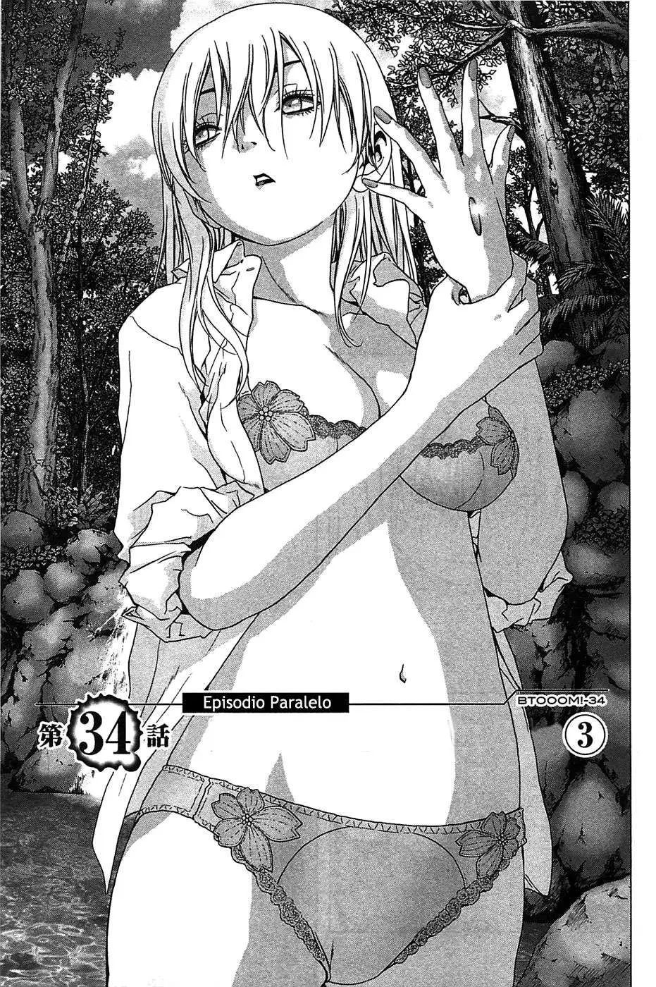 BTOOOM! capítulo 34 página 3