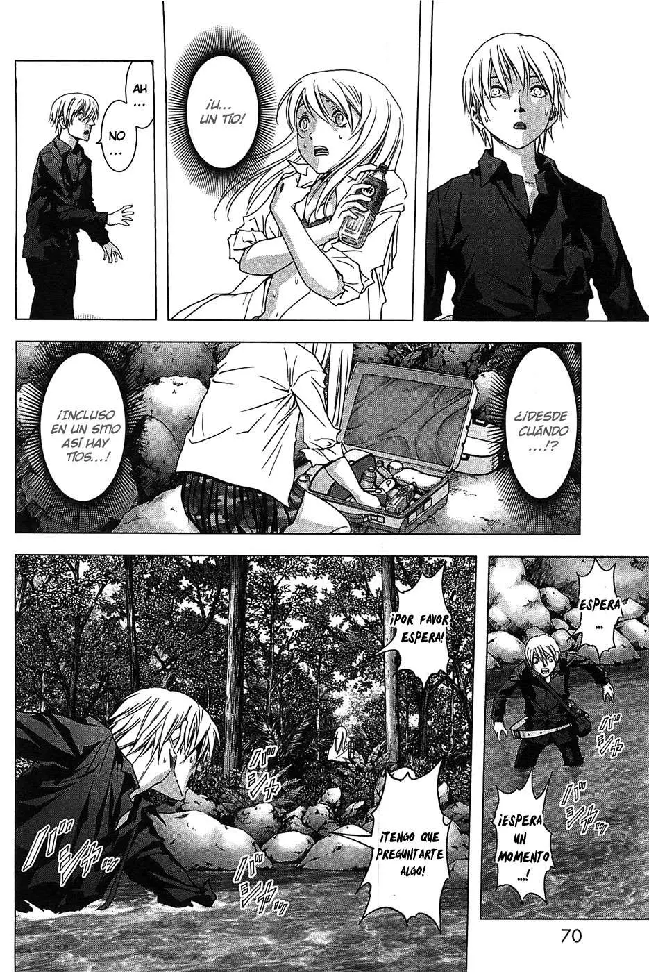 BTOOOM! capítulo 34 página 6