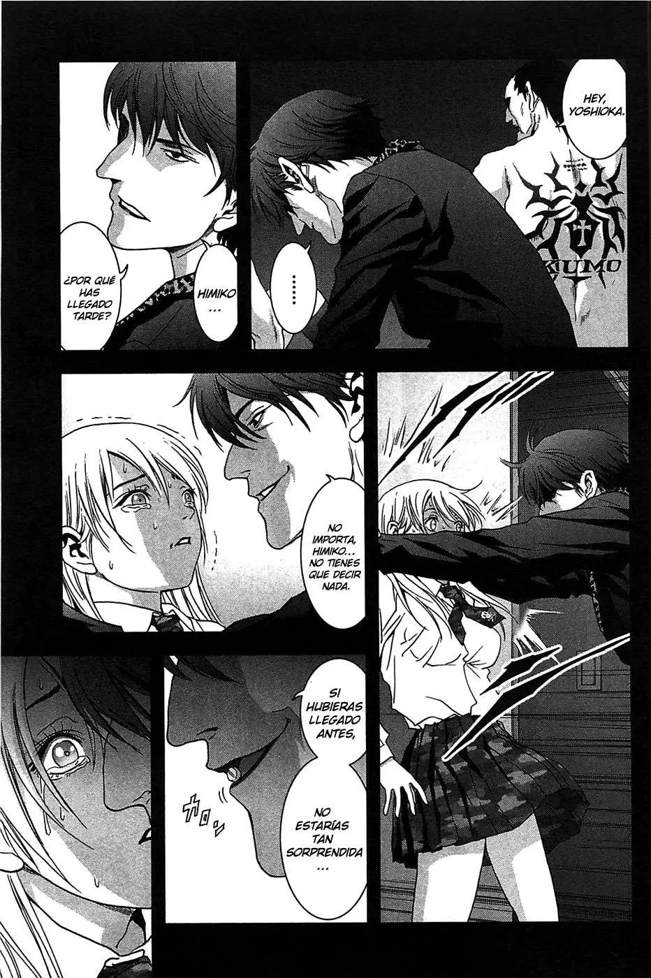 BTOOOM! capítulo 34 página 13