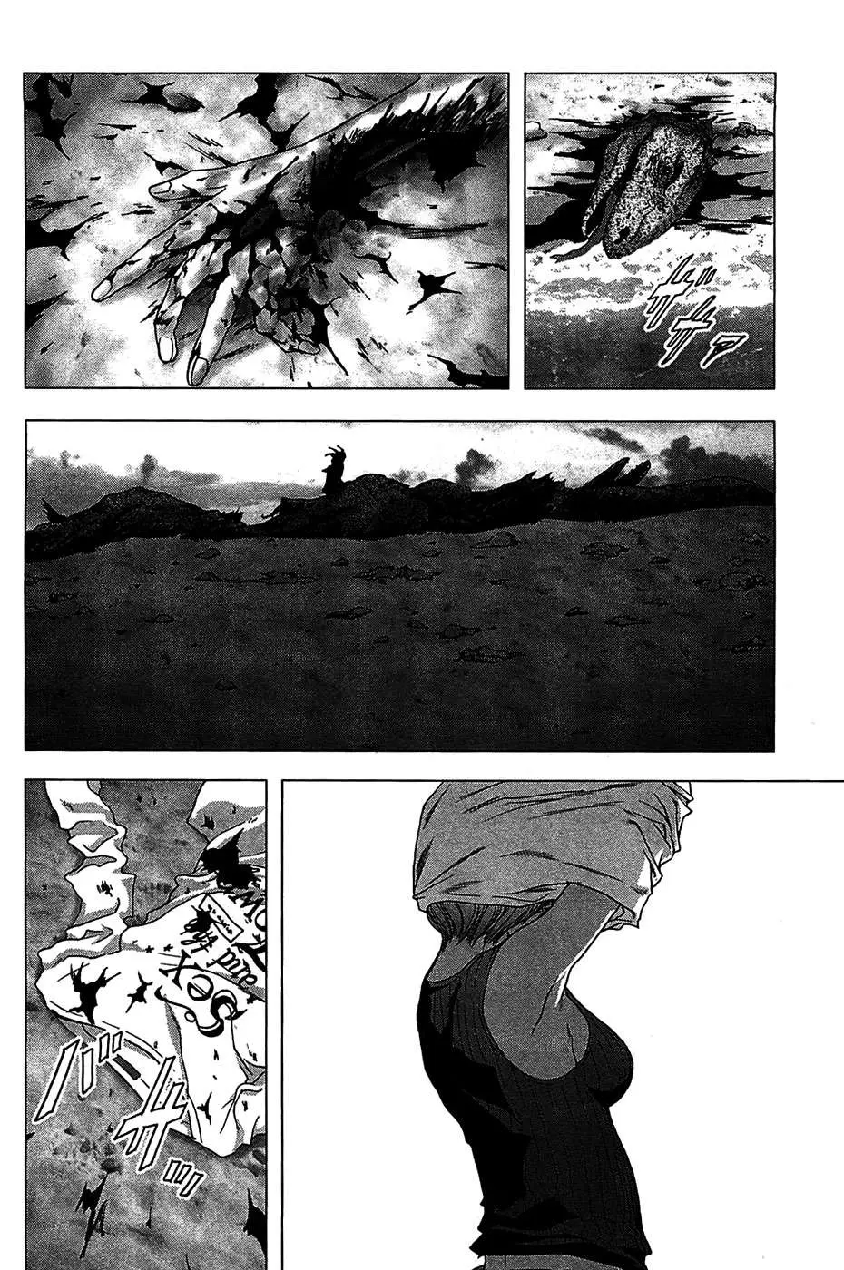 BTOOOM! capítulo 35 página 17