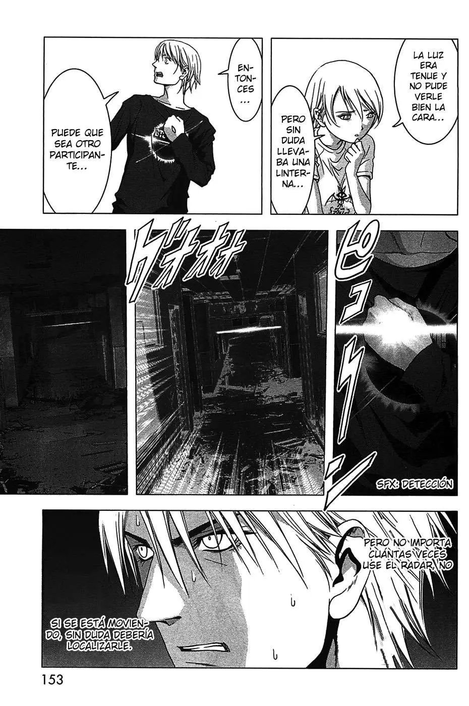 BTOOOM! capítulo 36 página 7