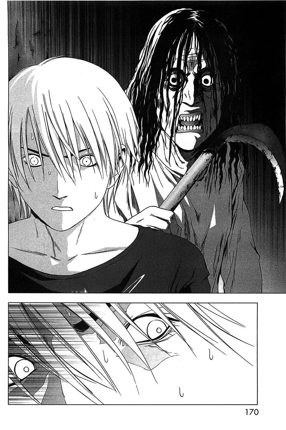 BTOOOM! capítulo 36 página 24