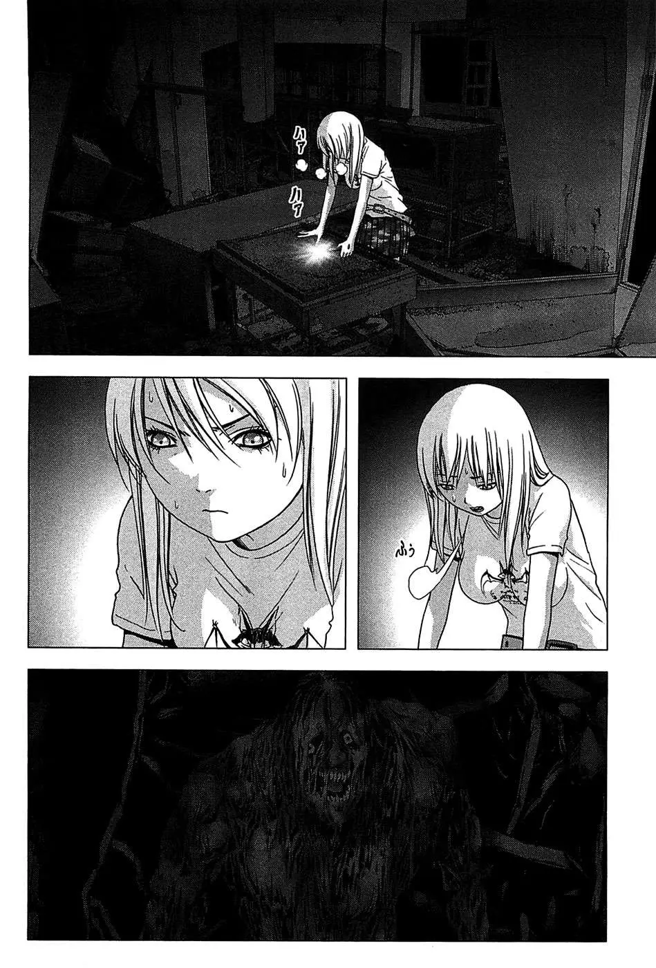 BTOOOM! capítulo 37 página 4