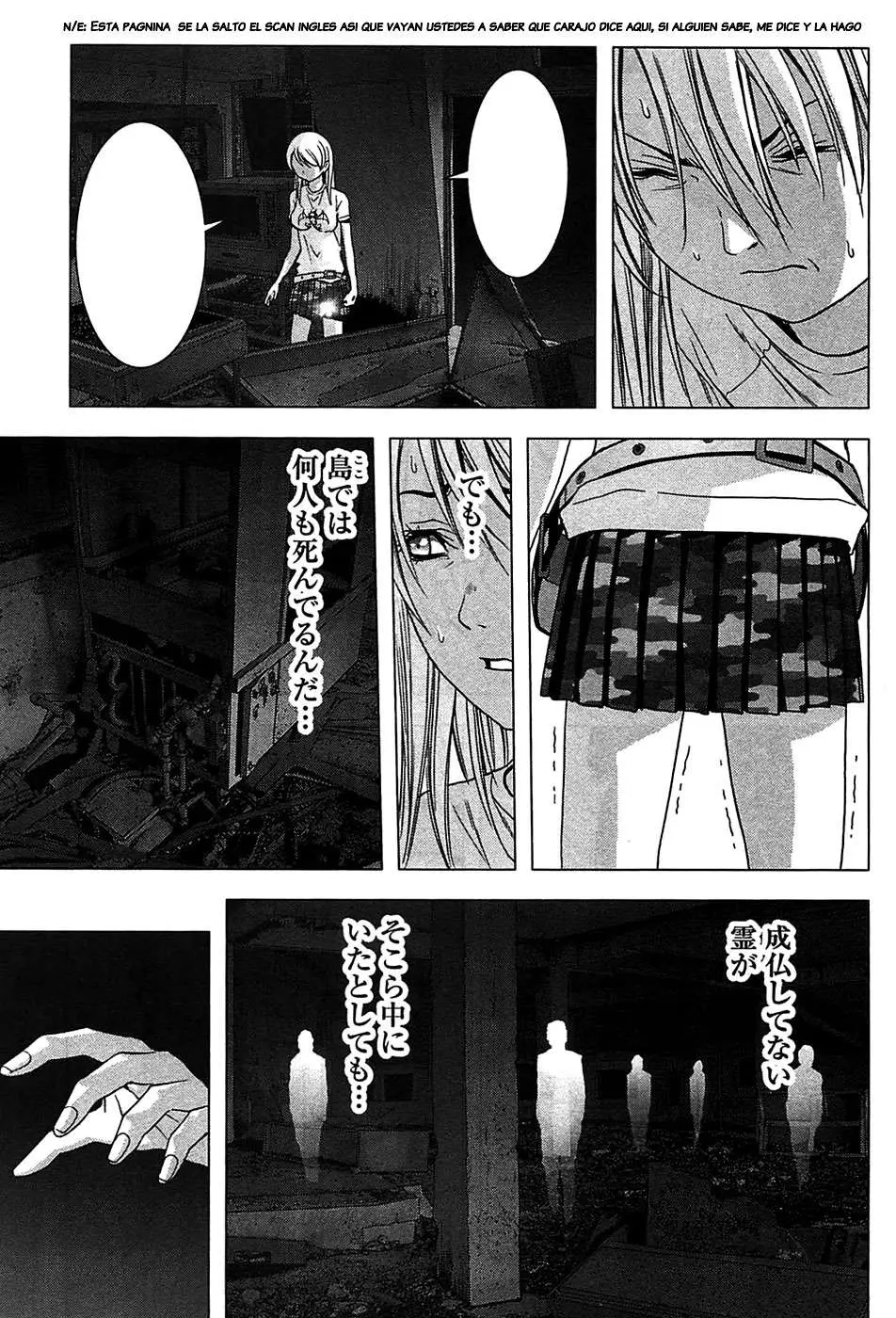 BTOOOM! capítulo 37 página 5