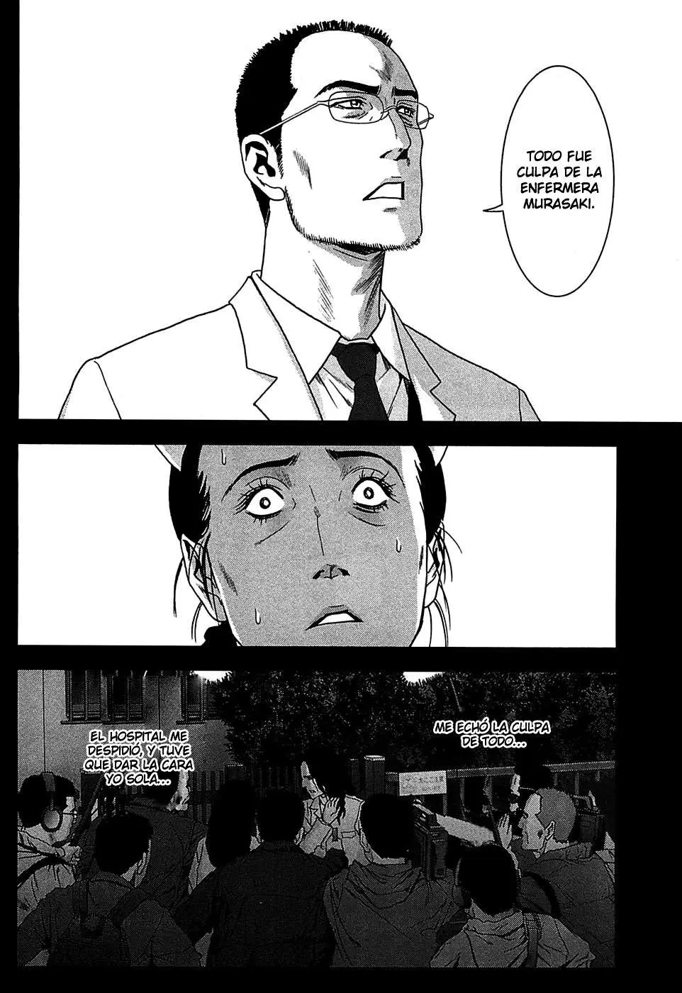 BTOOOM! capítulo 37 página 16