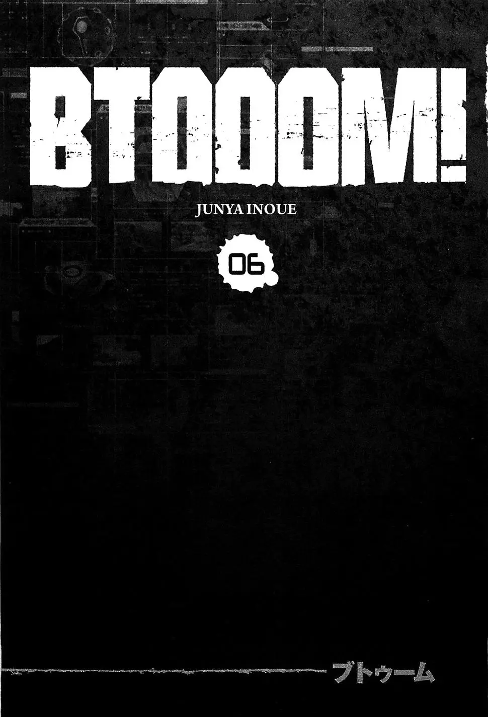 BTOOOM! capítulo 38 página 6