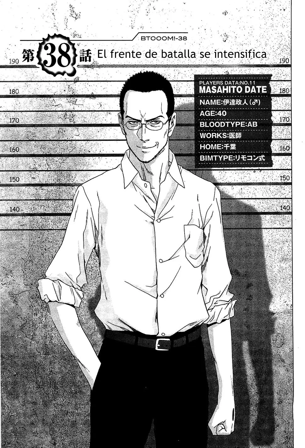 BTOOOM! capítulo 38 página 10