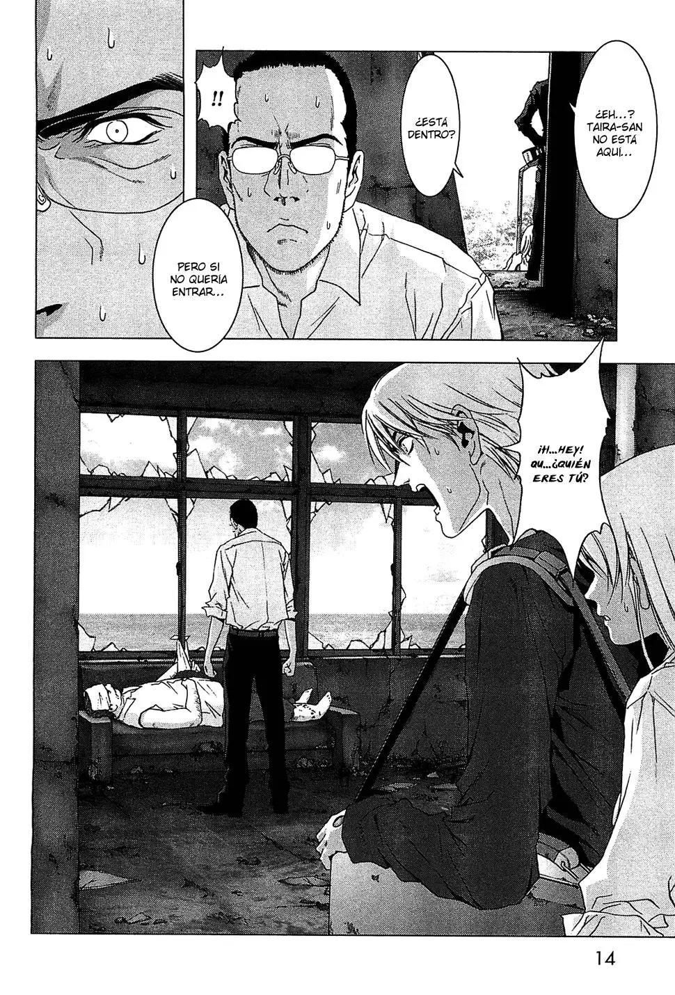 BTOOOM! capítulo 38 página 17