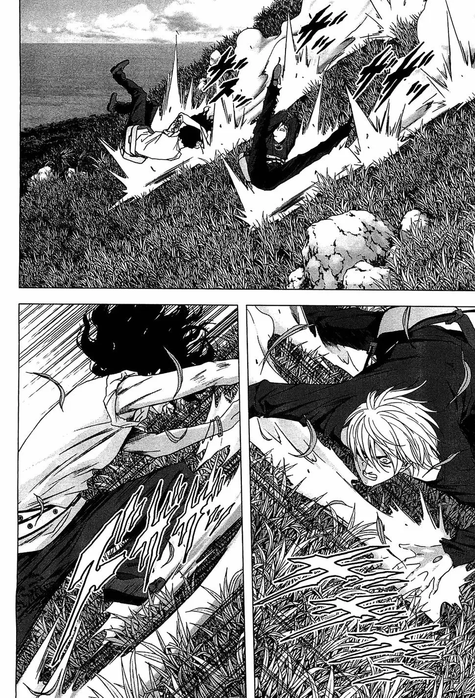 BTOOOM! capítulo 38 página 42