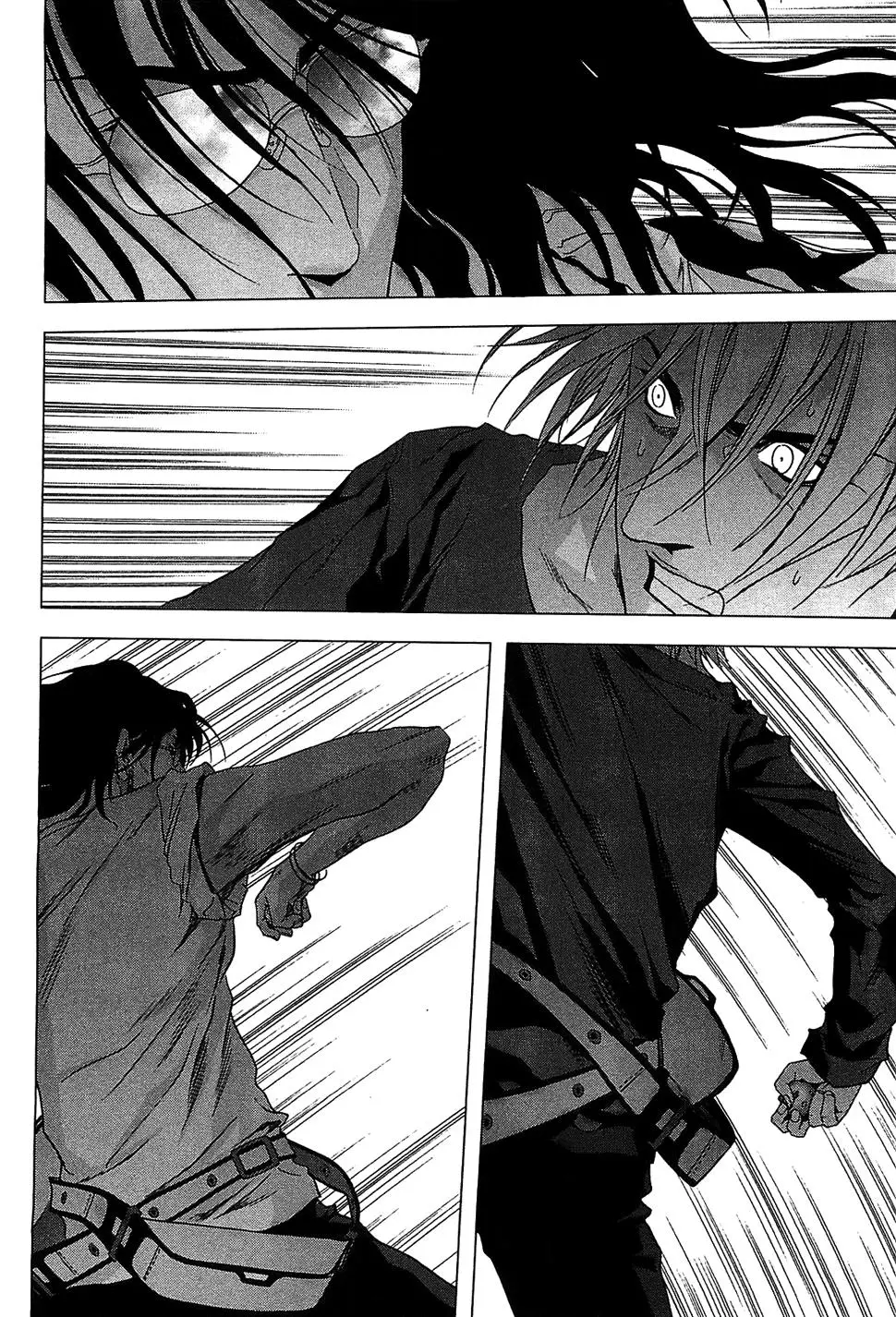 BTOOOM! capítulo 38 página 46