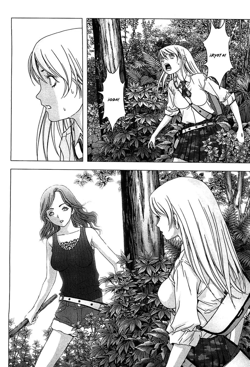 BTOOOM! capítulo 38 página 48
