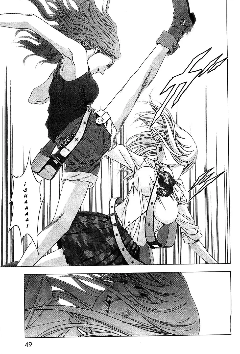 BTOOOM! capítulo 38 página 51