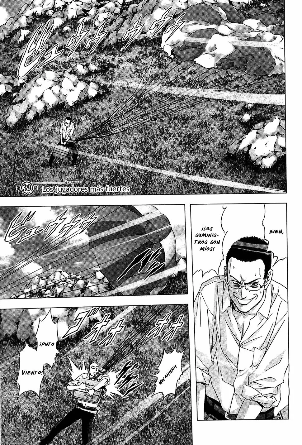 BTOOOM! capítulo 39 página 1