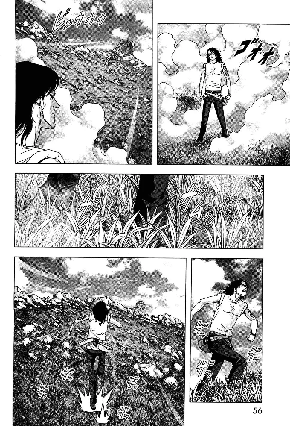 BTOOOM! capítulo 39 página 4