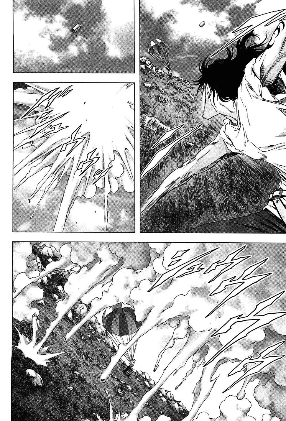 BTOOOM! capítulo 39 página 6