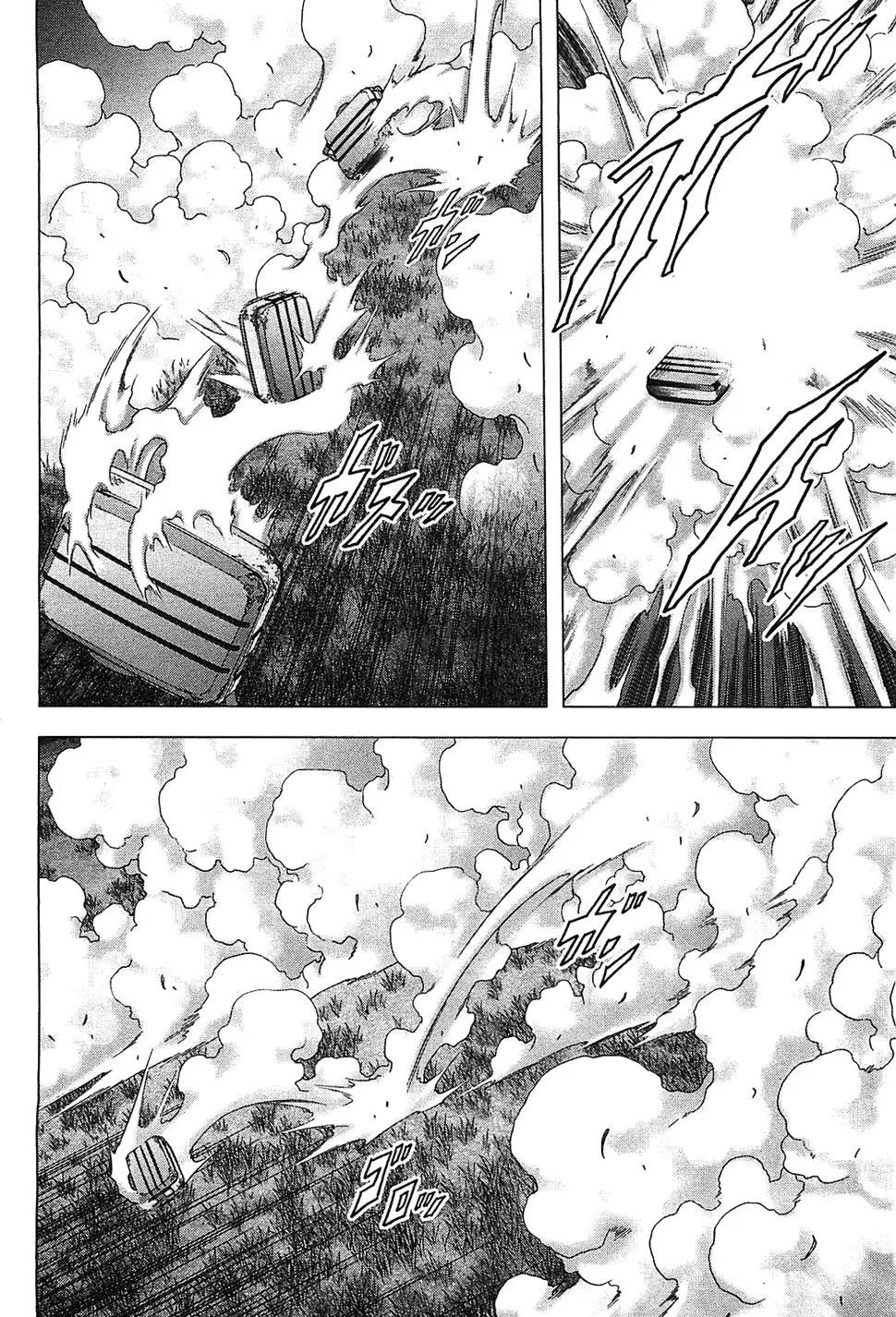 BTOOOM! capítulo 39 página 10