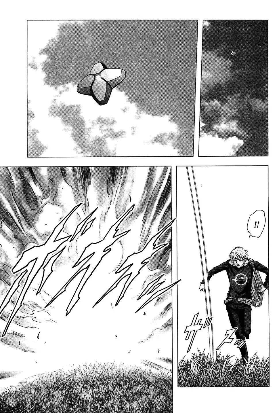 BTOOOM! capítulo 39 página 23