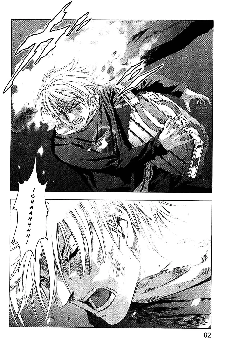 BTOOOM! capítulo 39 página 30