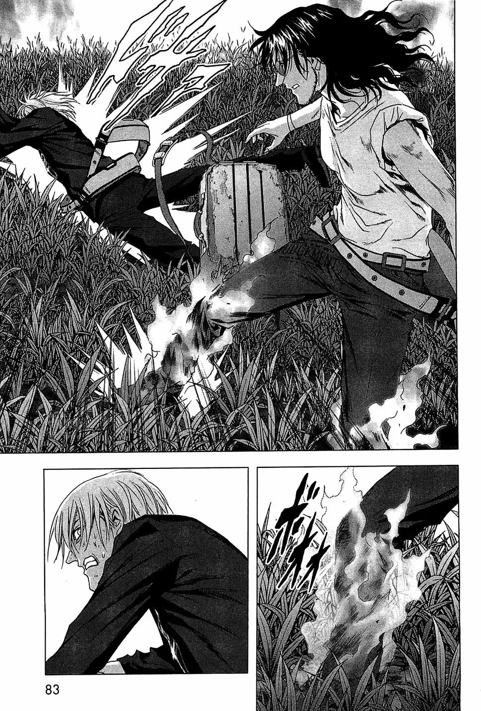 BTOOOM! capítulo 39 página 31