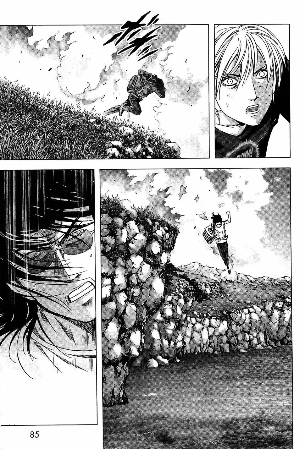 BTOOOM! capítulo 39 página 33