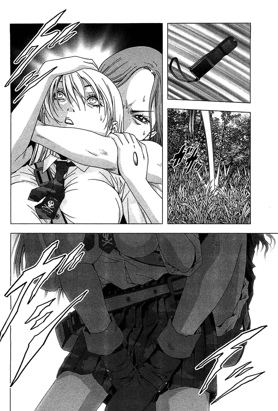 BTOOOM! capítulo 39 página 42