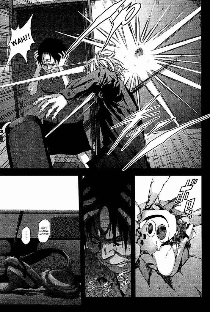 BTOOOM! capítulo 4 página 14