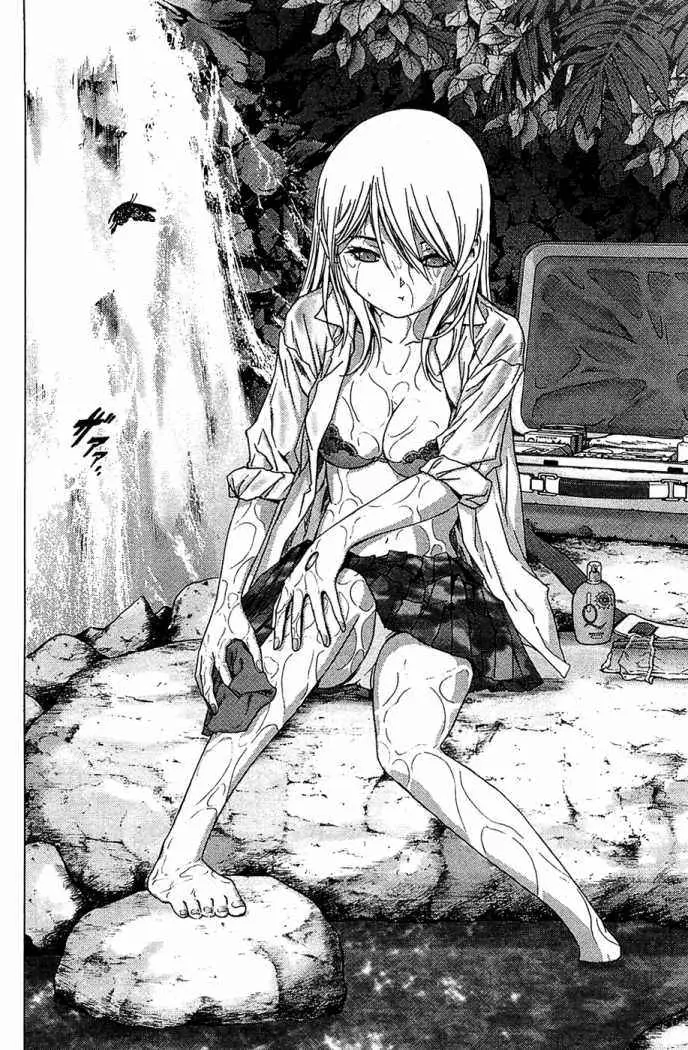BTOOOM! capítulo 4 página 17