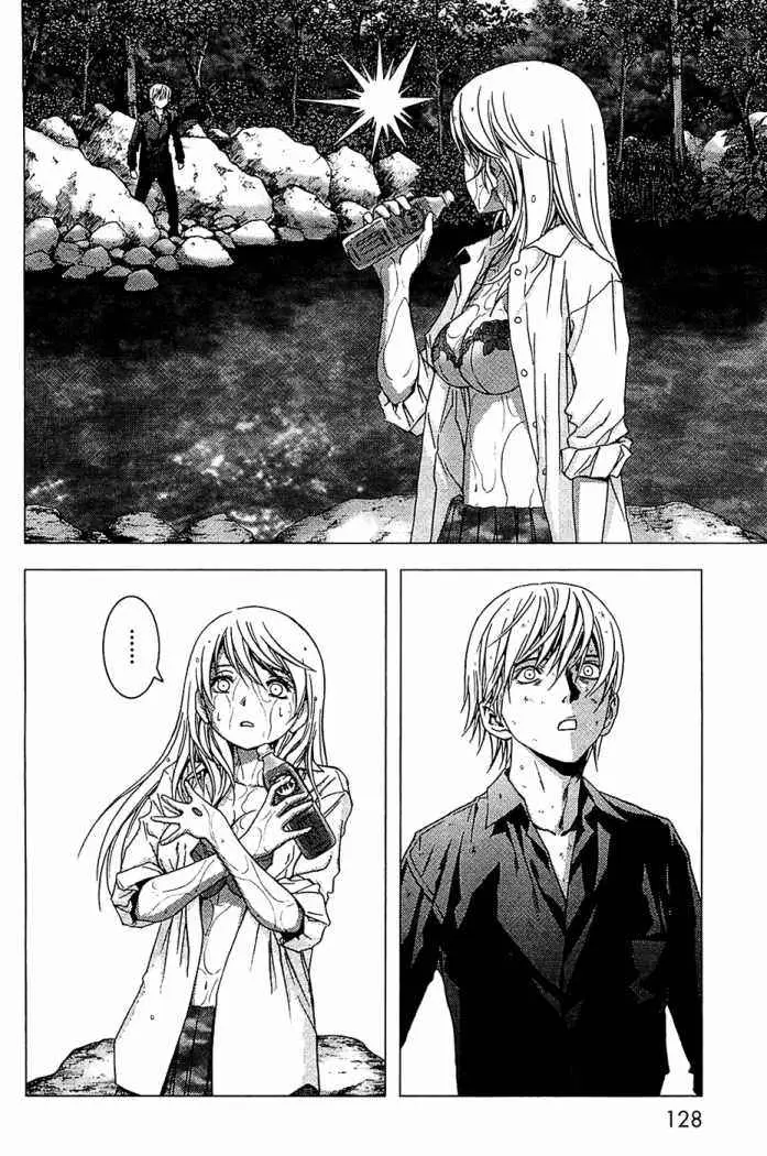 BTOOOM! capítulo 4 página 19