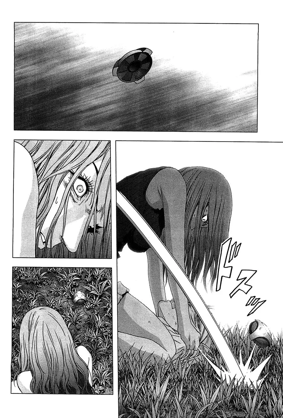 BTOOOM! capítulo 40 página 20