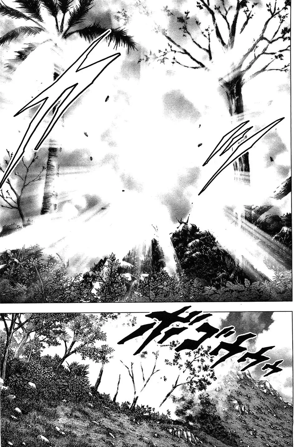 BTOOOM! capítulo 40 página 23