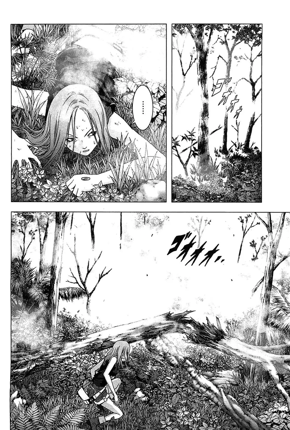BTOOOM! capítulo 40 página 24