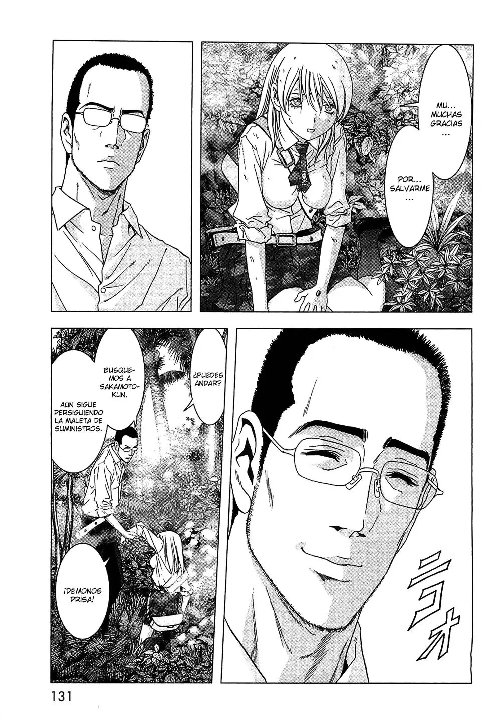 BTOOOM! capítulo 40 página 31