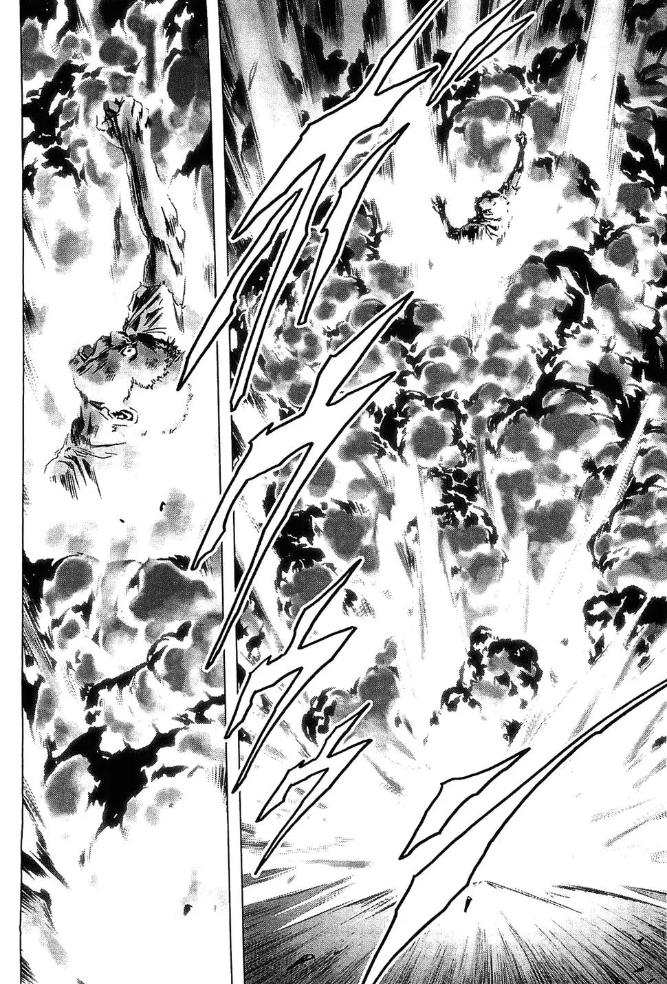 BTOOOM! capítulo 40 página 38